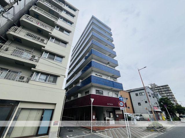 コトブキマンション