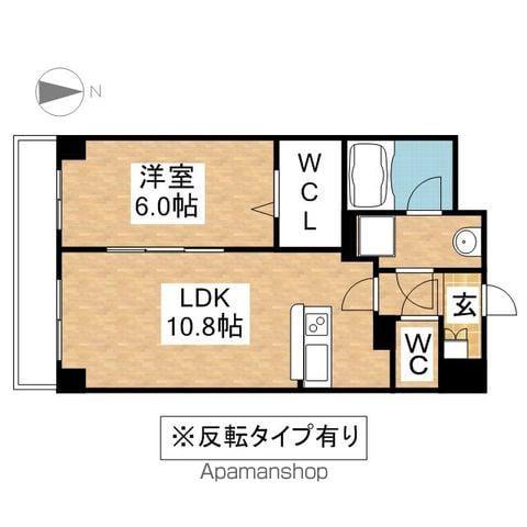 ル セルクル(1LDK/5階)の間取り写真