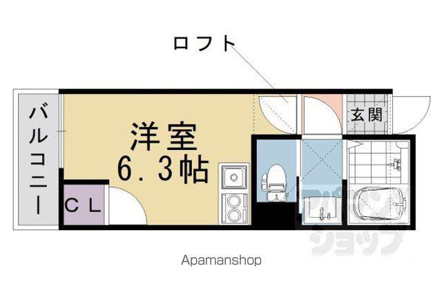 グロー桂(ワンルーム/2階)の間取り写真