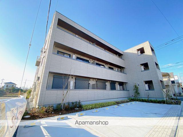 フィデラルーチェ