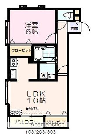 シャルマンドミール(1LDK/1階)の間取り写真