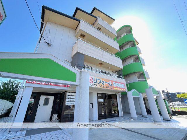 エルミナフラット堅田