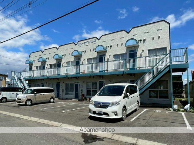 リバーサイドパレス