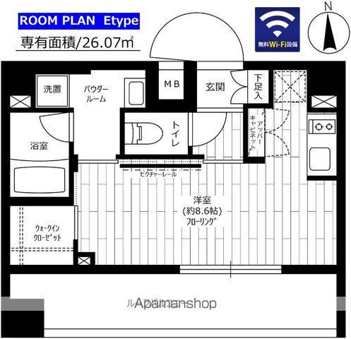 ステージグランデ八王子(ワンルーム/6階)の間取り写真