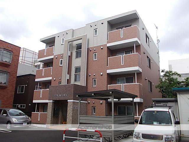 グラストレーズ Ⅰ