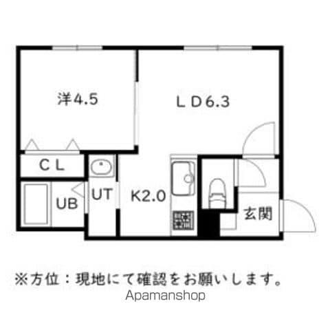 GRAN BACH麻生(1LDK/2階)の間取り写真