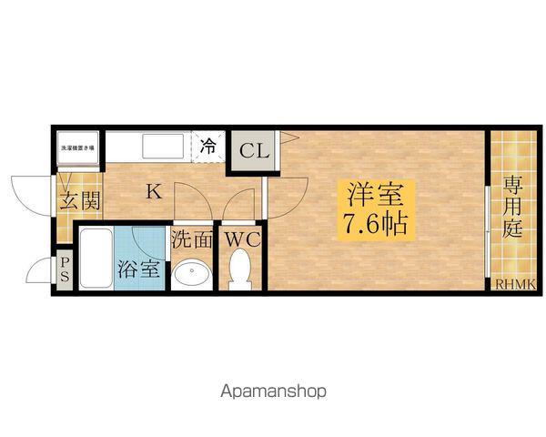 クローリスメゾンⅠ番館(1K/1階)の間取り写真