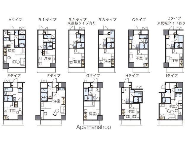 レオパレスFLAT新栄(1K/8階)の間取り写真