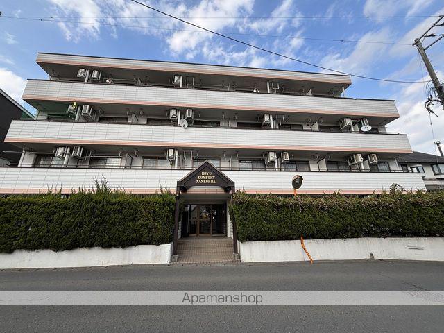 ホーユウコンフォルト南光台