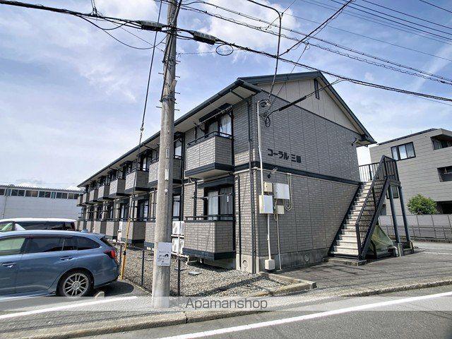 コーラル三園