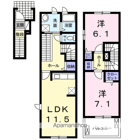 エスポワール六条北(2LDK/2階)の間取り写真