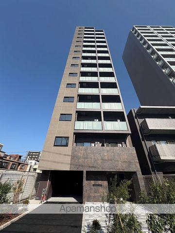 ARCOBALENO MINAMISENJU