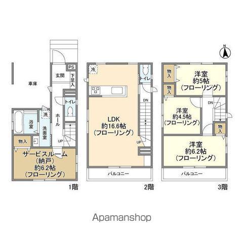 千代田・常磐緩行線 金町駅 徒歩12分 3階建 築4年(3SLDK)の間取り写真