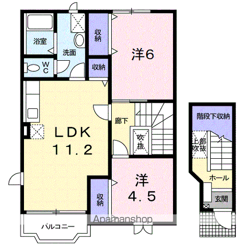 ソレアード(2LDK/2階)の間取り写真
