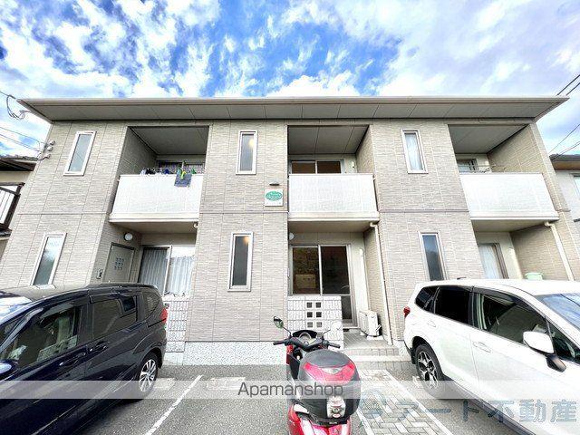 ピースフル岩崎