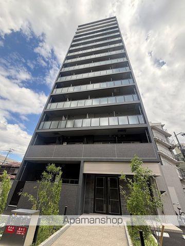 ARTIZA淡路