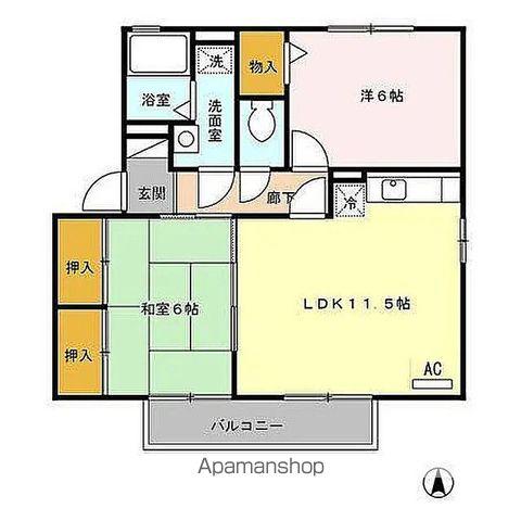 アムール神宮 A棟(2LDK/2階)の間取り写真