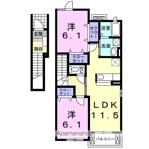エアリーヒルⅡ(2LDK/2階)の間取り写真