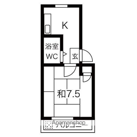 メゾン春日Ⅰ(1K/2階)の間取り写真