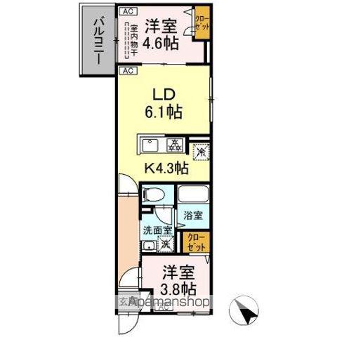 セレスティア白鳥(2LDK/3階)の間取り写真
