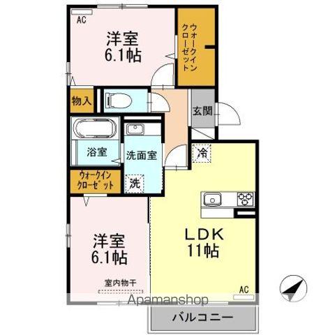 オッツファルコン(2LDK/2階)の間取り写真