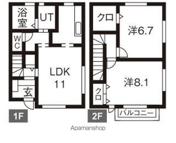 メゾンパルク(2LDK/1階)の間取り写真