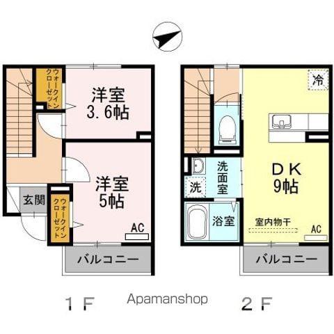 ベルエキップ(2DK)の間取り写真