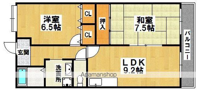 グランコートS(2LDK/3階)の間取り写真
