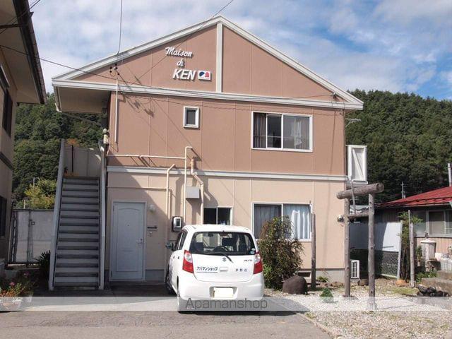 メゾンデ・ケン