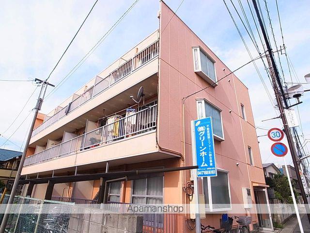 オネスティ柏12番館