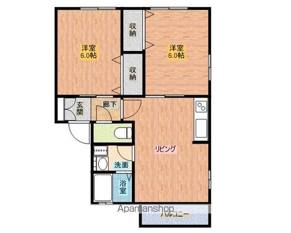 メゾンラピス(2LDK/2階)の間取り写真