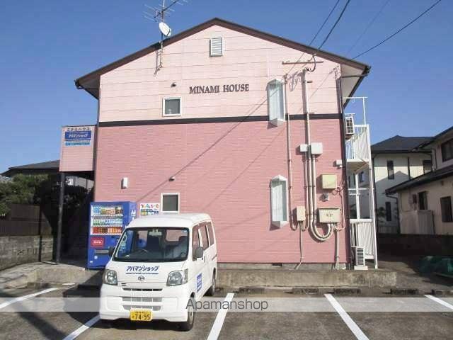 ミナミハウス