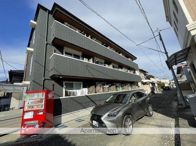 サードプレイス宮本町