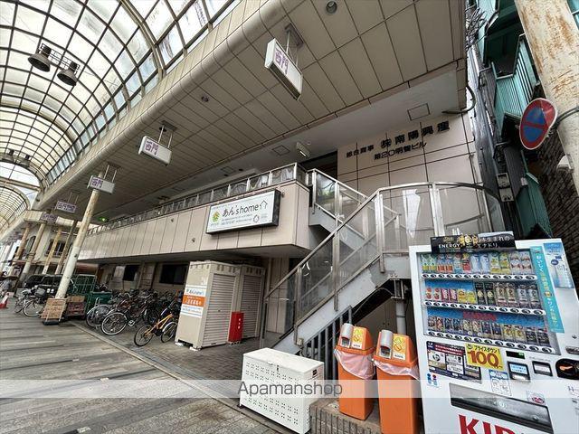 第20明智ビル