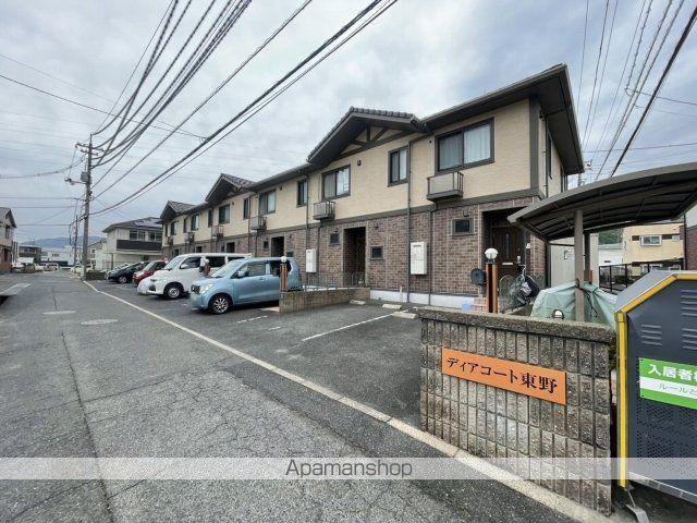 ディアコート東野