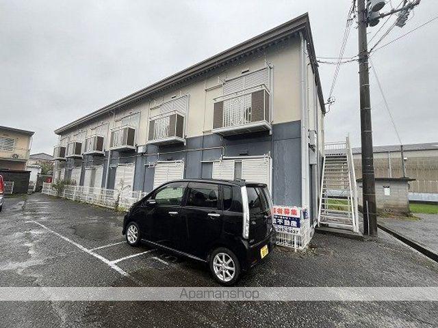 サンシティアイン