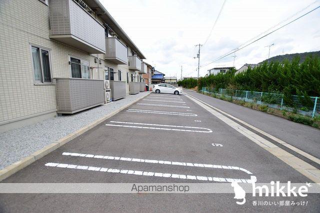 サウザンド・チカラ