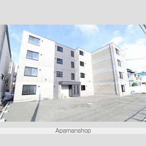 SORTE677