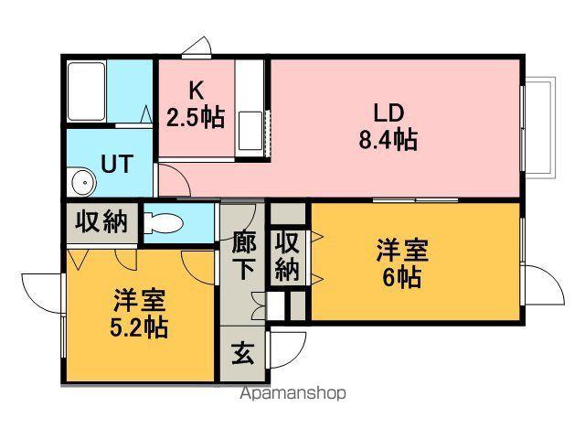 シャーメゾンエルム(2LDK/2階)の間取り写真
