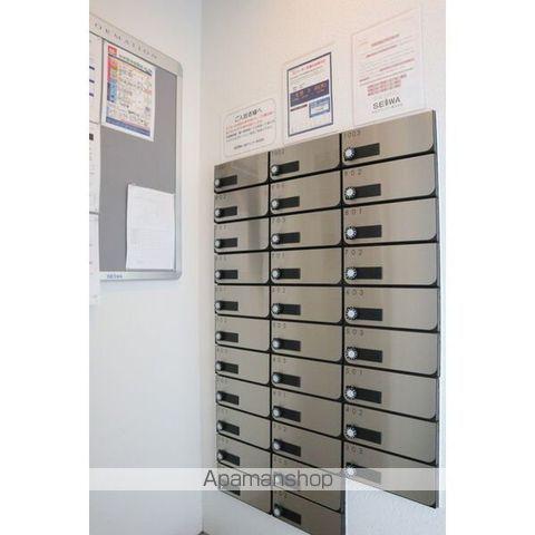 アロハパレス[6階]