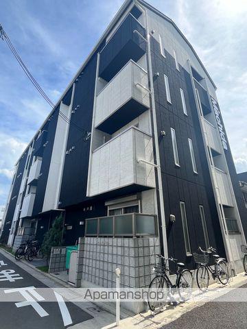 エヌエムスワサントドゥウエスト