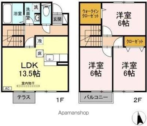 サンボナール　タキタ(3LDK)の間取り写真