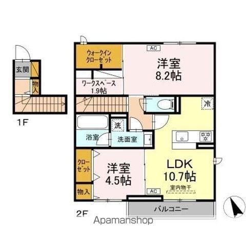 ルガーセグーロ LUGARSEGURO(2LDK/2階)の間取り写真