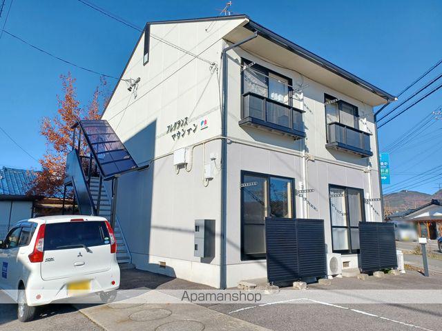 フレグランスマウンテン