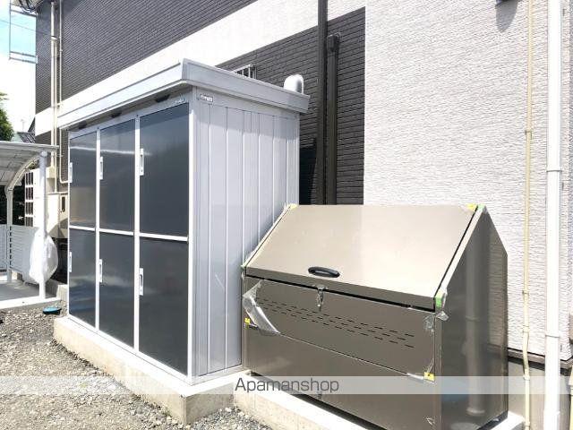 ルミエール須賀川