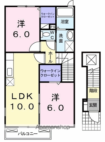 メルシーA(2LDK/2階)の間取り写真