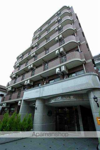 グリフィン・元住吉