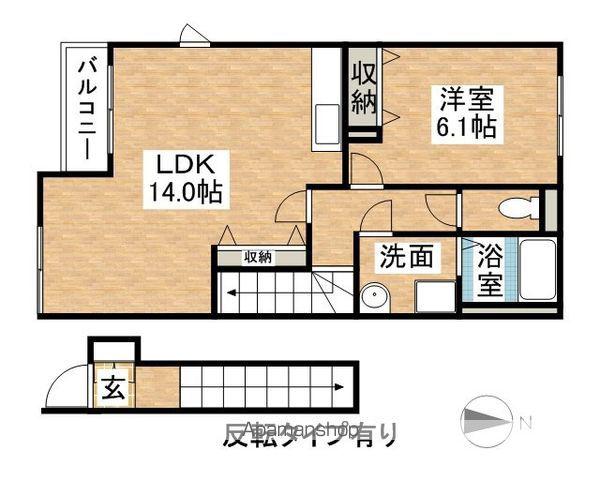 クレール(1LDK/2階)の間取り写真
