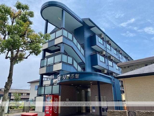 ひまわり壱番館