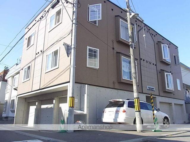 アプレミディ